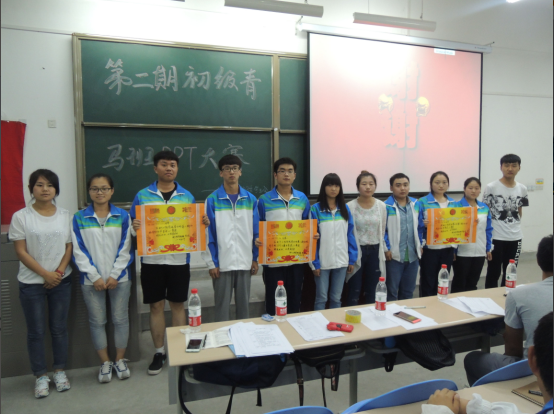 QQ图片20150625095452.png