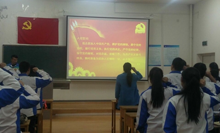 图片2.jpg