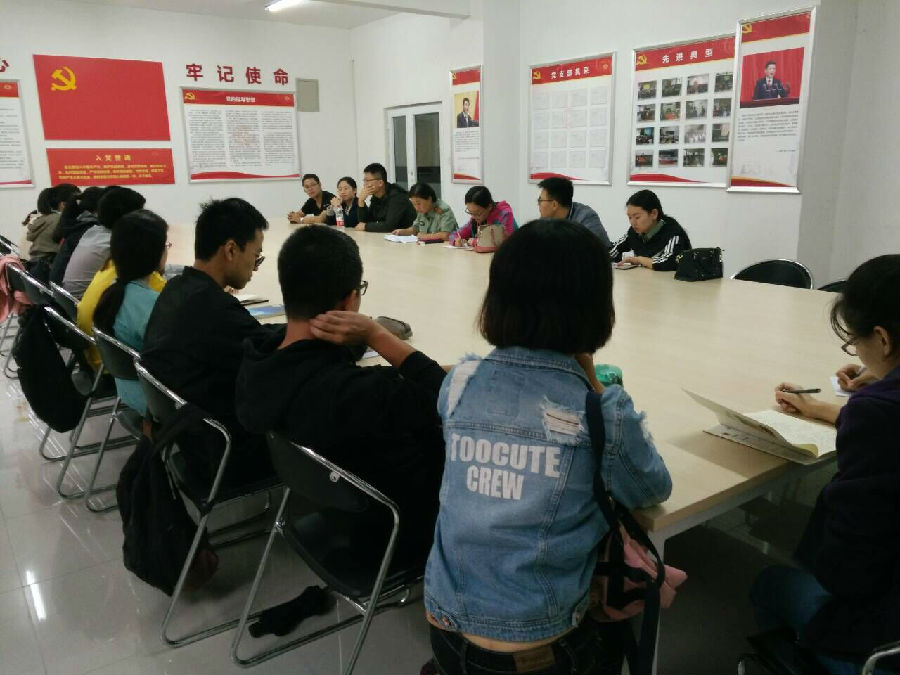 QQ图片20180921133208.jpg
