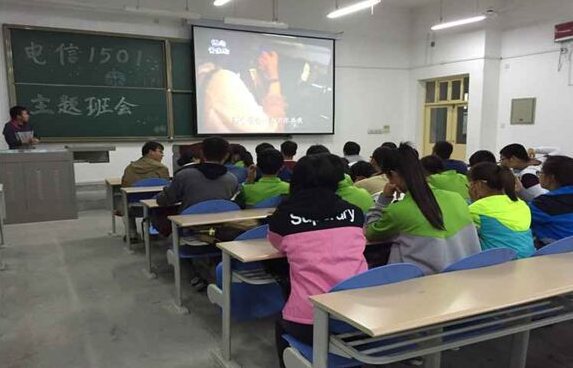 QQ图片20151029101457.png
