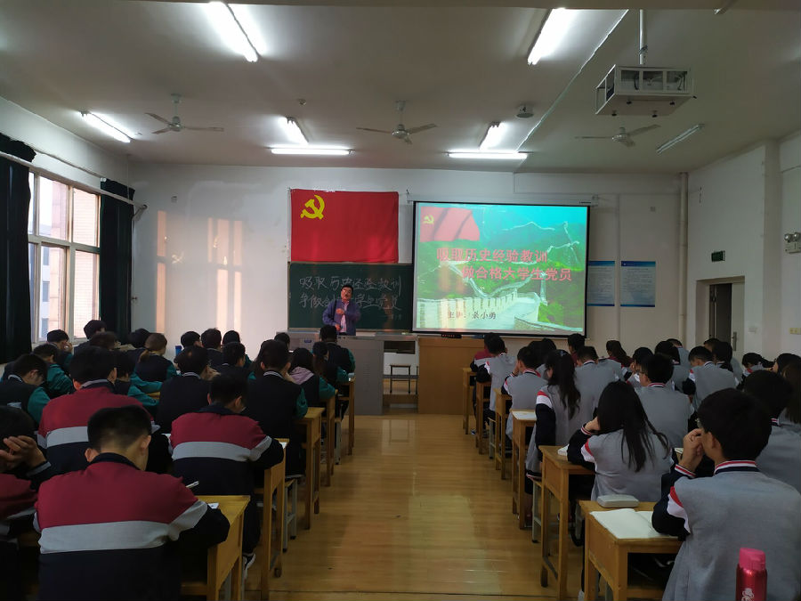 QQ图片20190510093502.jpg