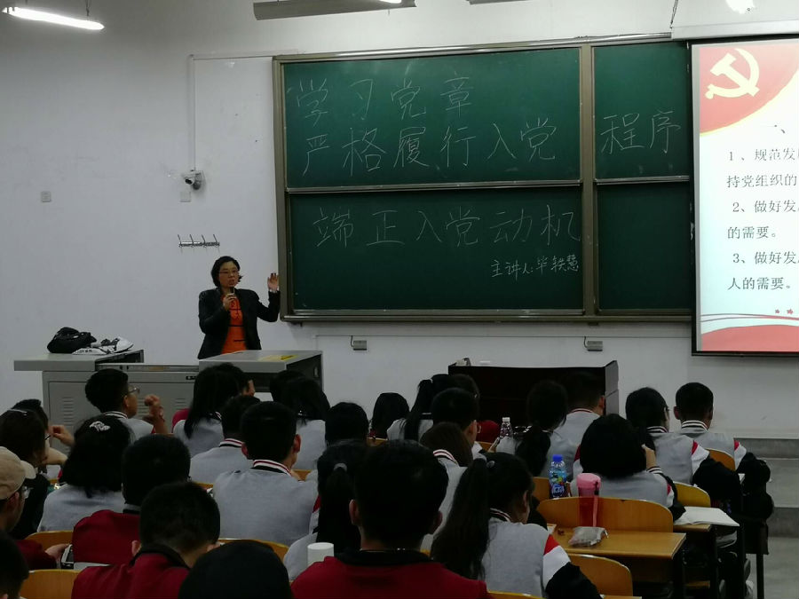 QQ图片20190515131219.jpg