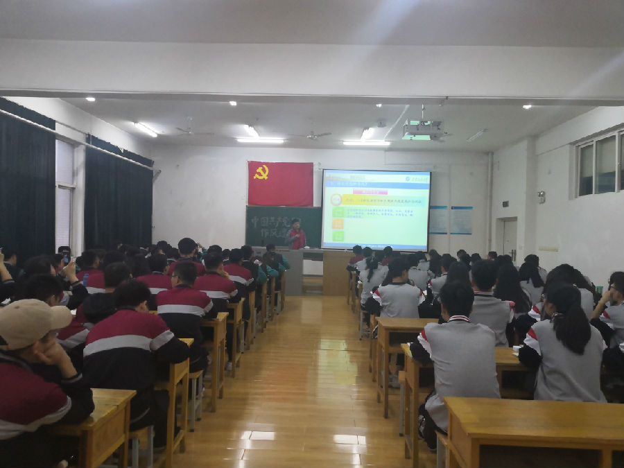 QQ图片20190508093310.jpg