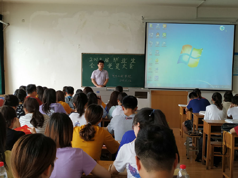 QQ图片20190612163348.jpg