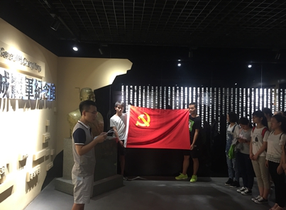 16100418fdi1.jpg