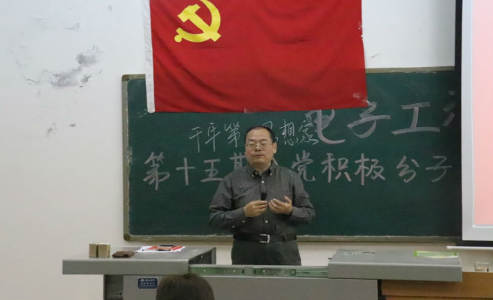 201614279cjm.png