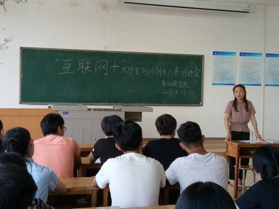 868AEBFE7889E3F111F1171FC72DA8CA.jpg