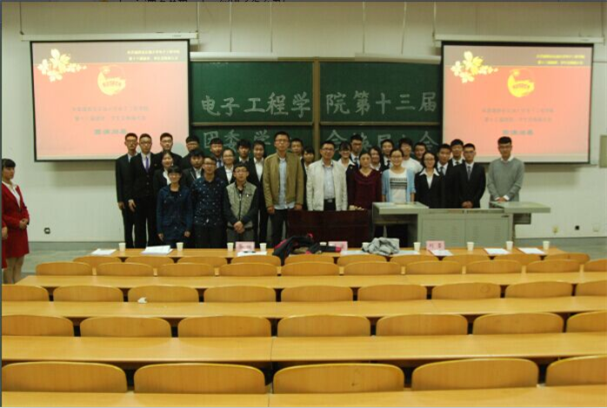 QQ图片20151020110759.png