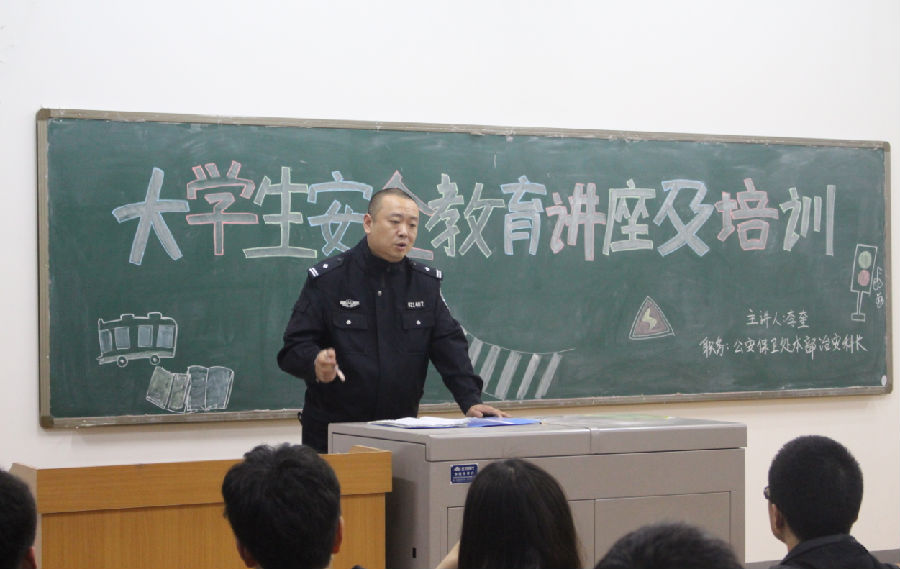 QQ截图20160413110226.png