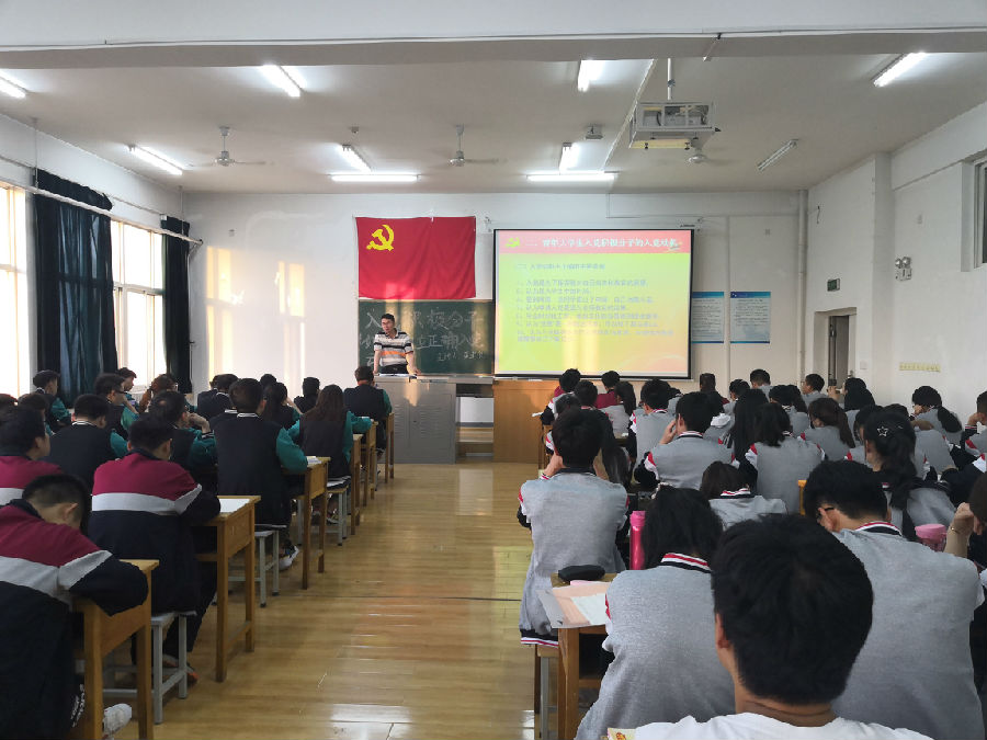 QQ图片20190522104334.jpg