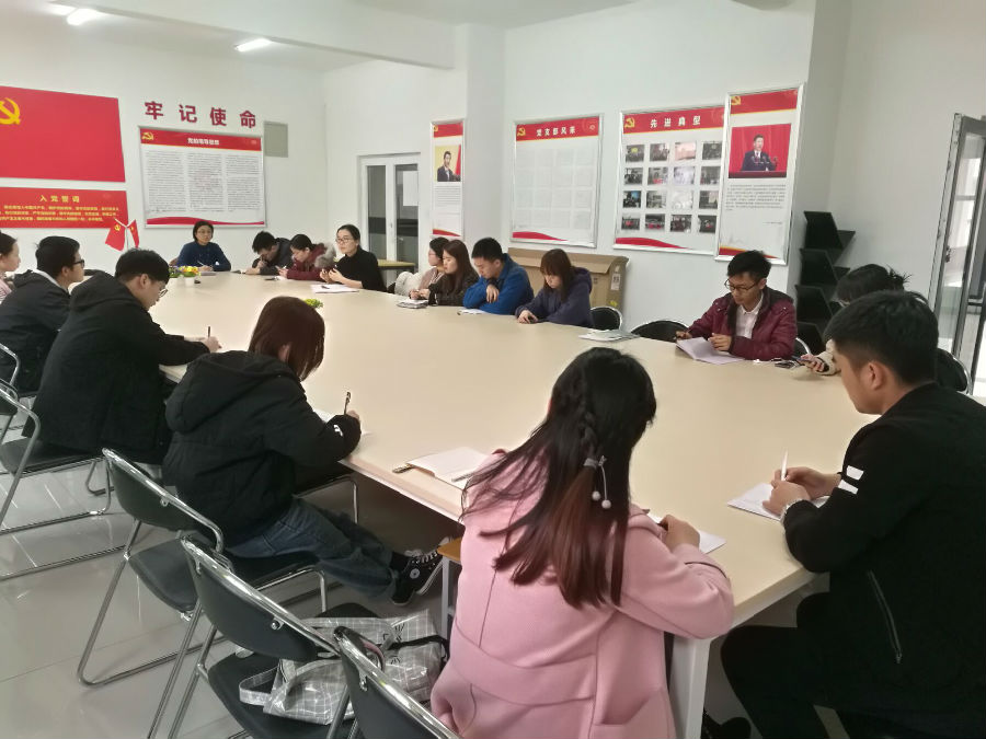 QQ图片20190308111211.jpg