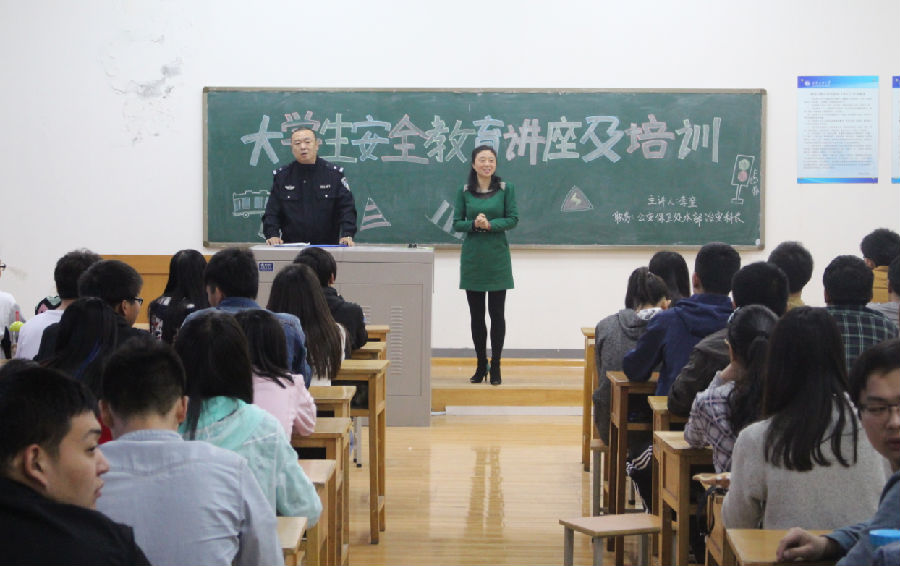 QQ截图20160413110156.png