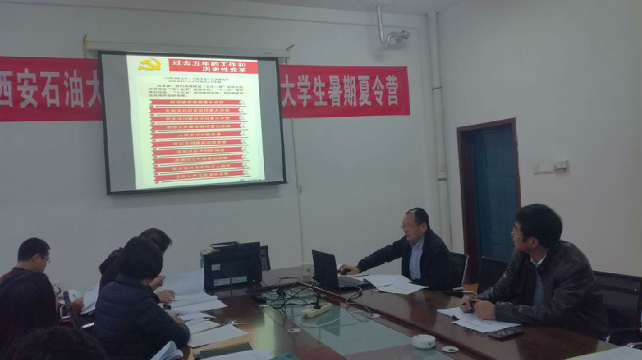 TIM图片20171110161821.jpg