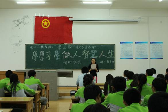 clip_image002.jpg