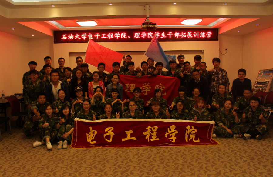 17095616cpbm.jpg
